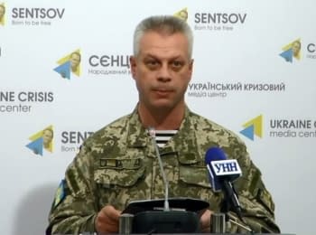 Briefing about developments in Ukraine of the Information Center of NSDC, 23.09.15