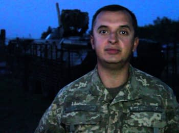 Речник АТО Анатолій Стельмах. Дайджест подій на вечір 23.09.2015
