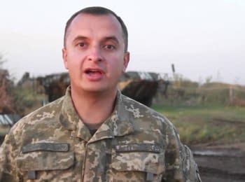 Речник АТО Анатолій Стельмах. Дайджест подій на ранок 24.09.2015