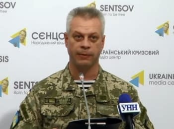 Briefing about developments in Ukraine of the Information Center of NSDC, 24.09.15