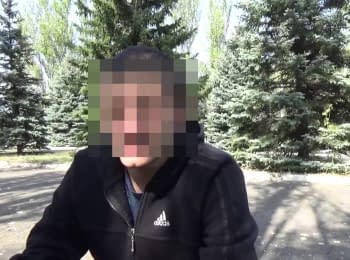 Former "DPR" militant voluntarily left the terrorists