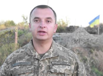 Речник АТО Анатолій Стельмах. Дайджест подій на ранок 25.09.2015