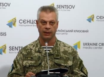 (English) Briefing about developments in Ukraine of the Information Center of NSDC, 25.09.15