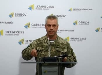 Briefing about developments in Ukraine of the Information Center of NSDC, 25.09.15