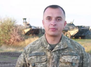 Речник АТО Анатолій Стельмах. Дайджест подій на ранок 26.09.2015