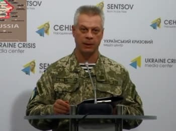 (English) Briefing about developments in Ukraine of the Information Center of NSDC, 26.09.15