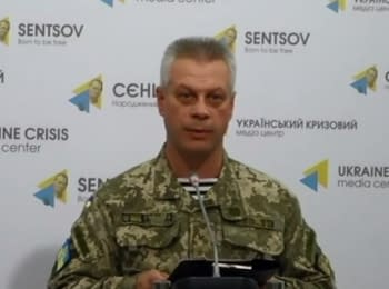 Briefing about developments in Ukraine of the Information Center of NSDC, 26.09.15