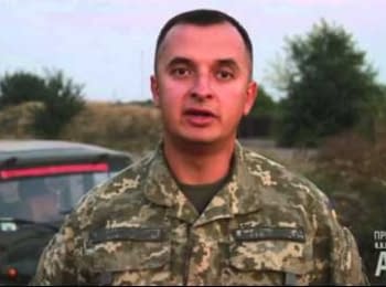 Речник АТО Анатолій Стельмах. Дайджест подій на вечір 26.09.2015