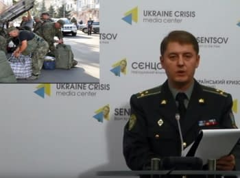 Briefing about developments in Ukraine of the Information Center of NSDC, 27.09.15