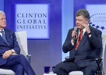 (English) Зустріч Президента Порошенко з Білом Клінтоном у Нью-Йорку, 27.09.2015