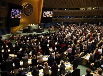 Statements by leaders of the UN General Assembly