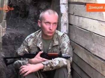Donetsk dialogue. Everyday life at the frontline