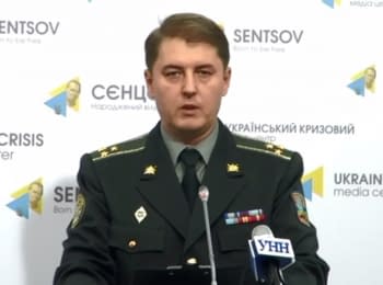 Briefing about developments in Ukraine of the Information Center of NSDC, 29.09.15