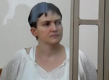 Indications of Nadiya Savchenko in court