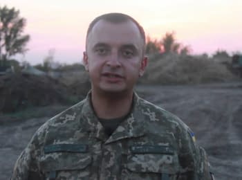 Речник АТО Анатолій Стельмах. Дайджест подій на вечір 29.09.2015
