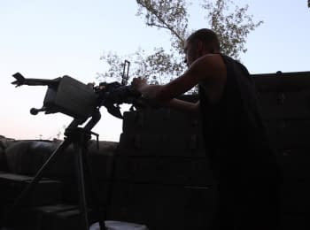 "New" old weapons of the ukrainian militaries