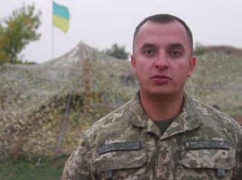Речник АТО Анатолій Стельмах. Дайджест подій на ранок 30.09.2015