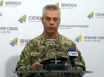 (English) Briefing about developments in Ukraine of the Information Center of NSDC, 30.09.15