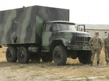 Mobile bath for the ATO soldiers