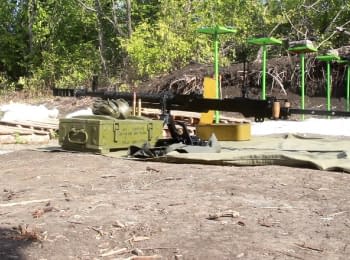 Ukrainian airborne forces test a new rifle caliber 12.7 mm