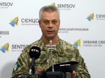 (English) Briefing about developments in Ukraine of the Information Center of NSDC, 01.10.15