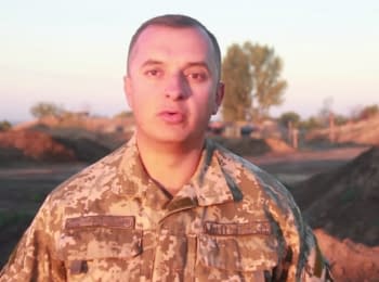 Речник АТО Анатолій Стельмах. Дайджест подій на ранок 02.10.2015