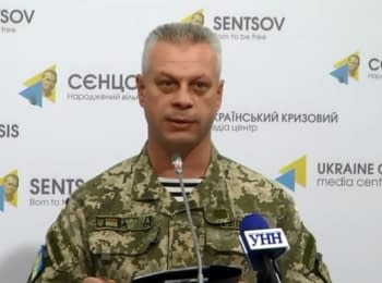 Briefing about developments in Ukraine of the Information Center of NSDC, 02.10.15