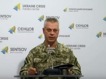 Briefing about developments in Ukraine of the Information Center of NSDC, 03.10.15