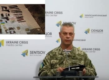 Briefing about developments in Ukraine of the Information Center of NSDC, 04.10.15