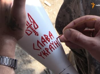 Master class at the frontline: how to make a "battle" vase