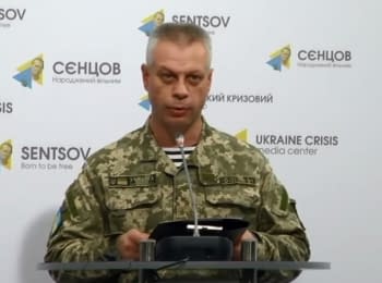 (English) Briefing about developments in Ukraine of the Information Center of NSDC, 05.10.15