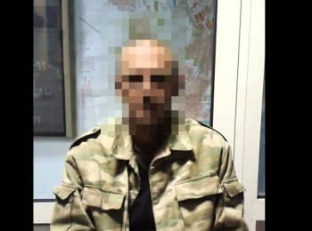 SBU detained two "DPR" militants