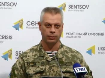 (English) Брифінг інформаційного центру РНБО про події в Україні, 06.10.15