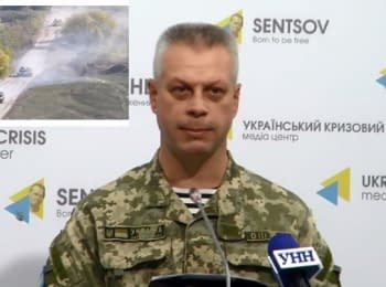 Брифінг інформаційного центру РНБО про події в Україні, 06.10.15