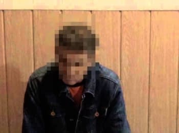 In Donetsk region SBU exposed a terrorists' informants network