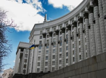 Засідання Кабінету Міністрів України