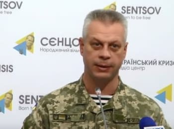 (English) Брифінг інформаційного центру РНБО про події в Україні, 07.10.15