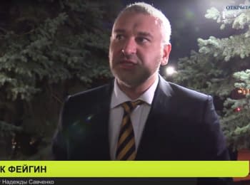 Savchenko' Lawyers on how militants detaining Ukrainians