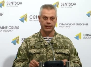 (English) Брифінг інформаційного центру РНБО про події в Україні, 08.10.15