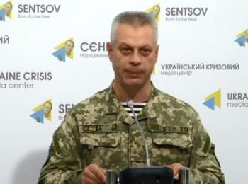 Брифінг інформаційного центру РНБО про події в Україні, 08.10.15