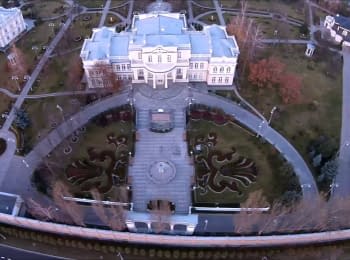 President Poroshenko's manor, aerial shooting