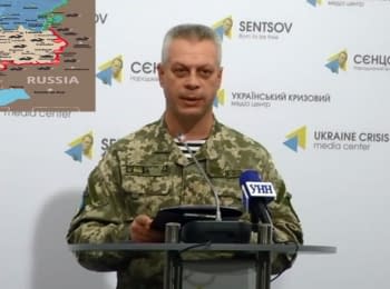 (English) Брифінг інформаційного центру РНБО про події в Україні, 09.10.15