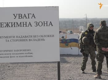 New humanitarian logistics center was opened in sector "M"
