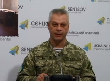 (English) Брифінг інформаційного центру РНБО про події в Україні, 10.10.15