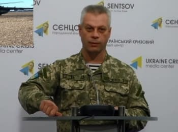 Брифінг інформаційного центру РНБО про події в Україні, 10.10.15