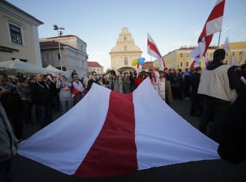 Народное собрание и шествие с национальными флагами в Минске