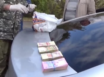 In Donetsk region SBU detained two of its employees for bribe