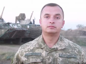 ATO spokesman Anatoliy Stelmach. Digest on 11.10.2015