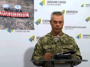 (English) Брифінг інформаційного центру РНБО про події в Україні, 11.10.15