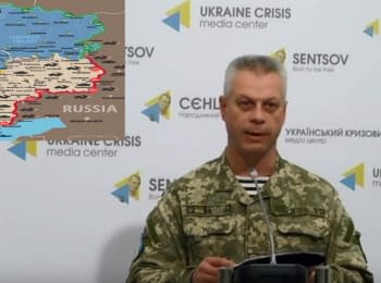Брифінг інформаційного центру РНБО про події в Україні, 11.10.15